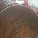 에코원흑염소 이미지