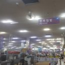 영희집밥 네이버블로그