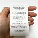 필프리(FEEL FREE) 이미지