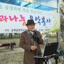 광산구-007 이미지