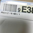 청우쓰리디 | °ₒ ੈ˚T̸ҽSȾȺ℞໒꒱ੈ♡˳﻿