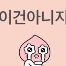 청춘라면 이미지