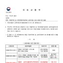 건축사사무소바램 이미지