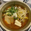 정가네묵은지생갈비찜 | 군산 조촌동 묵은지 양푼 갈비, 정가네묵은지생갈비찜