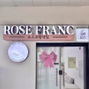 2062 | 시흥 능곡동 네일샵 로즈프랑네일｜리클라이너에서 속눈썹·네일 동시 시술 내돈내산 후기