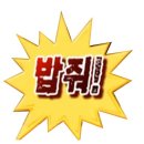 정담옥 이미지
