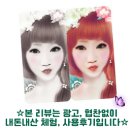 부어치킨중동점 이미지