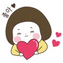 남산스토리 나인 이미지