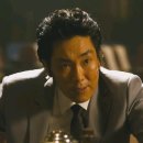 기똥찬짬뽕