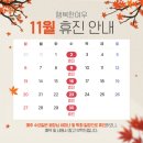 행복한여우