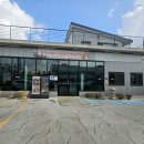 증산보 옆 간이화장실 | 목포 시골집순두부 본점 솔직후기｜순두부 반상 푸짐하게 먹고 온 이유