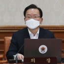 한정주유소 이미지