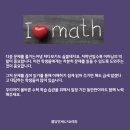 GnB영어수학전문학원 이미지