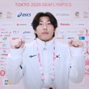 사격 백승학 깜짝 동메달로 도쿄 데플림픽 한국 첫 메달 주인공 이미지