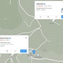 와우4리 이미지