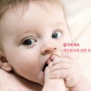 프론티어자산관리 이미지