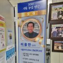 김학철농장 이미지