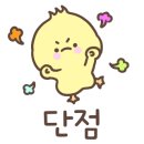 라라키즈 어드벤처 삼산점 네이버블로그