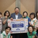 운정4동새마을부녀회 경기북부탑뉴스