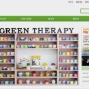 그린화장품전문점 이미지