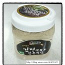 구뜨밀 이미지