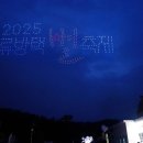 별의별 이미지