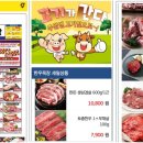 이세일목장 네이버블로그