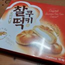 주식회사 청우식품