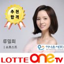 주식회사 매니지먼트일 이미지