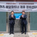 159 주간한국