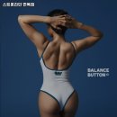 스트롱라인 이미지
