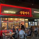 미니호텔 행궁 이미지