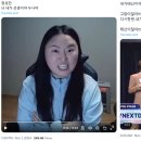 퀸;J댄스 이미지