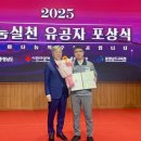 GS25 강서방화 이미지