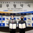 주식회사 온 이미지