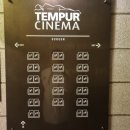 CGV판교 TEMPUR CINEMA 이미지