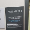 삼성활력마디의원 이미지