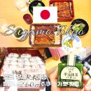 한스민박 | 도쿄 3박 4일 자유여행 코스 스가모 장어 디저트 맛집