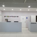 율하연합소아청소년과의원 이미지