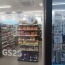 지에스25 포천선단동 이미지