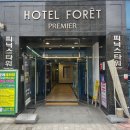 클락 스텐드 클럽 | 남포동 클락 스탠드 클럽