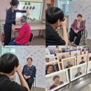 장수노인전문요양원 이미지