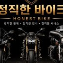 114 | 할리데이비슨 팻보이 114 중고 판매｜2020년식 ㅣ5,400km｜파쏘오토바이 부산ㅣ정직한 바이크
