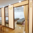 동래우리한의원 이미지