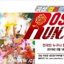 곡성-070 이미지