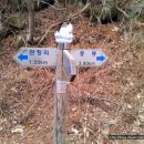 도대보건진료소 이미지