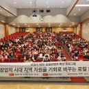 로컬 플러스 이미지