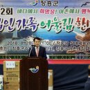 한마당 이미지