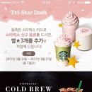 체리블라썸 이미지