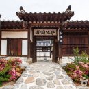 강릉선교장박물관 이미지